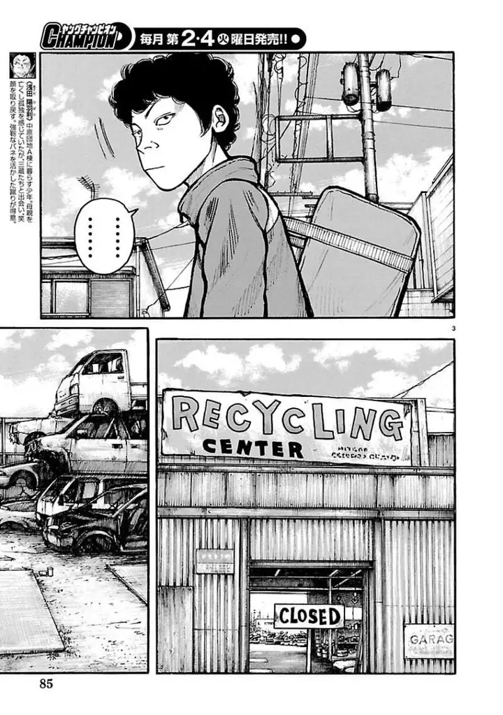 image-komik-dustland-chapter-10-2/23
