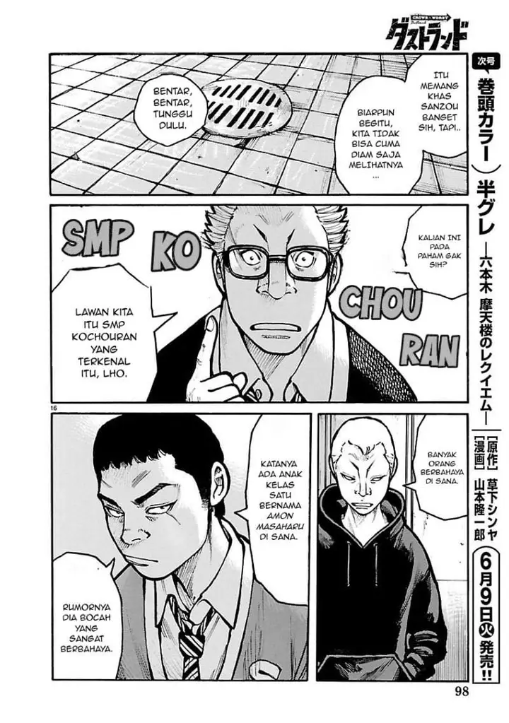 image-komik-dustland-chapter-10-14/23