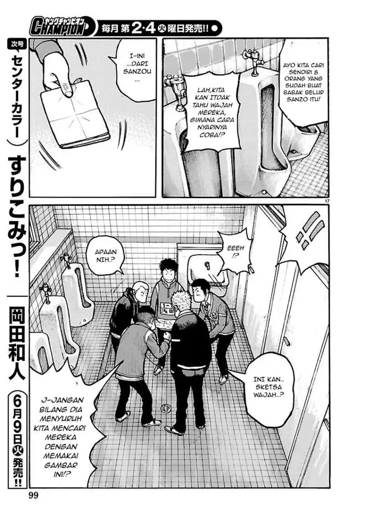 image-komik-dustland-chapter-10-15/23