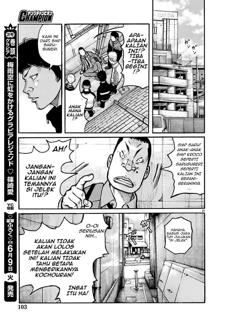 image-komik-dustland-chapter-10-19/23