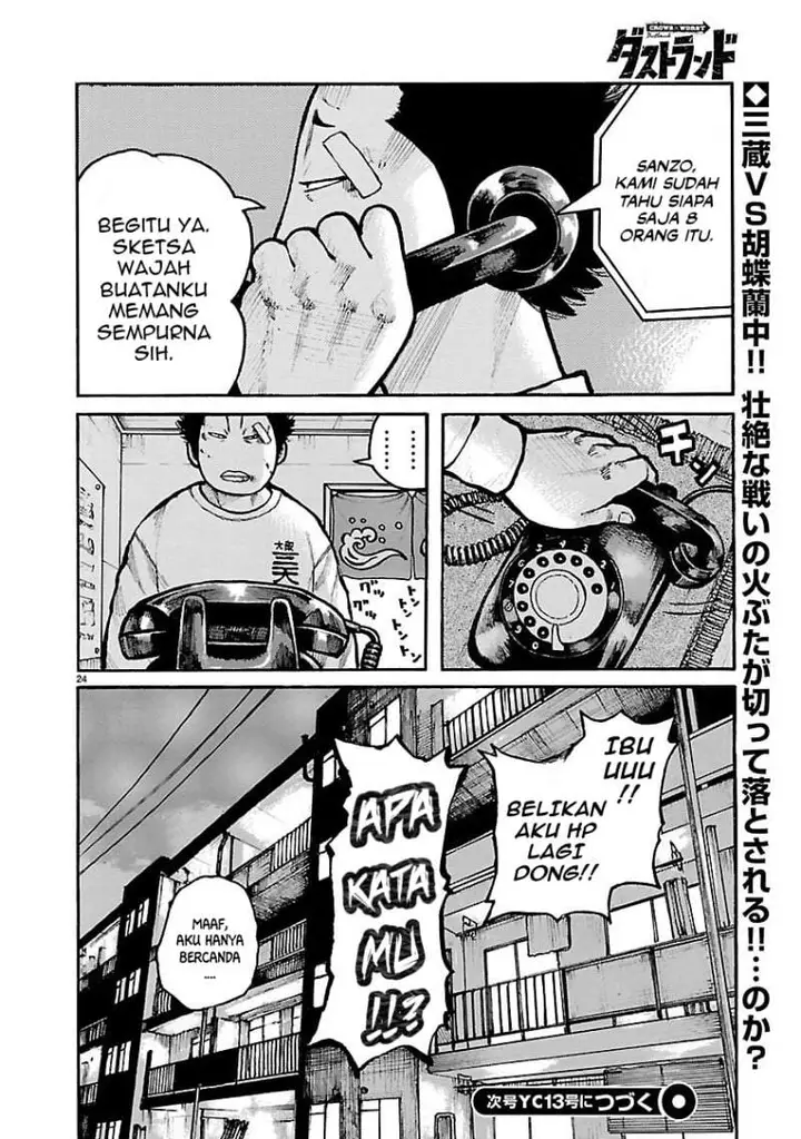 image-komik-dustland-chapter-10-22/23