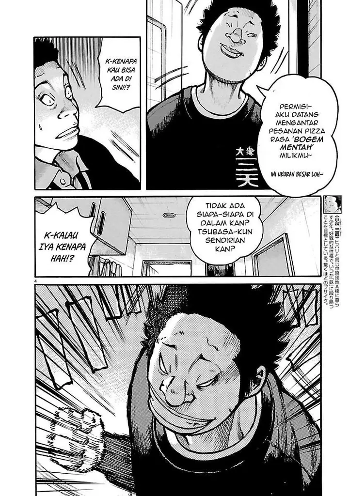 image-komik-dustland-chapter-11-3/25