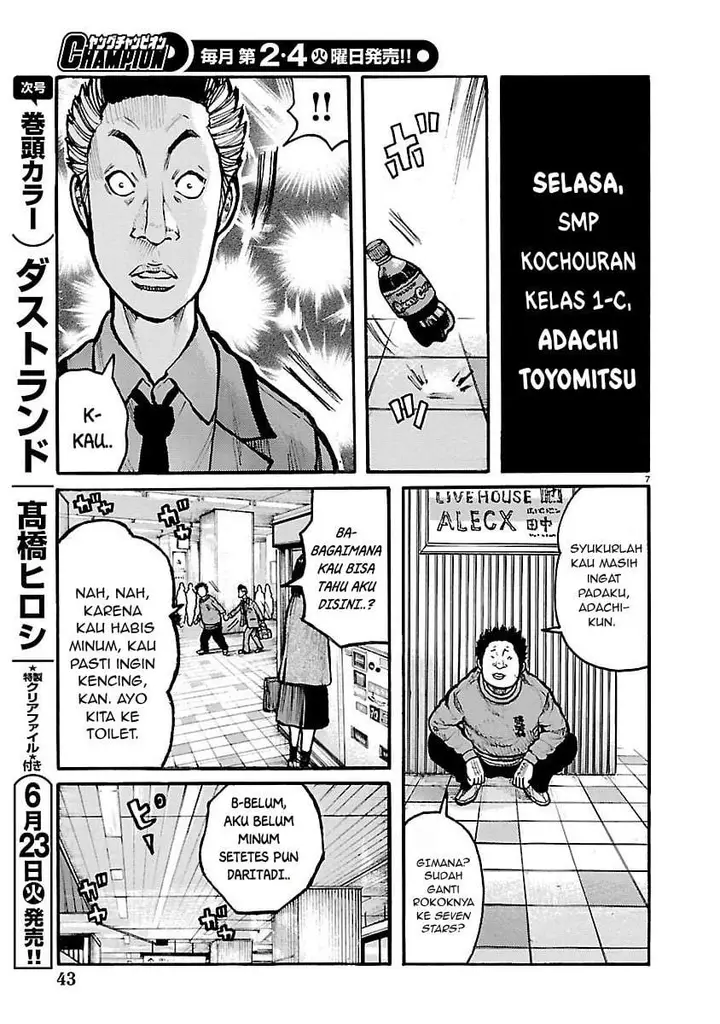 image-komik-dustland-chapter-11-6/25