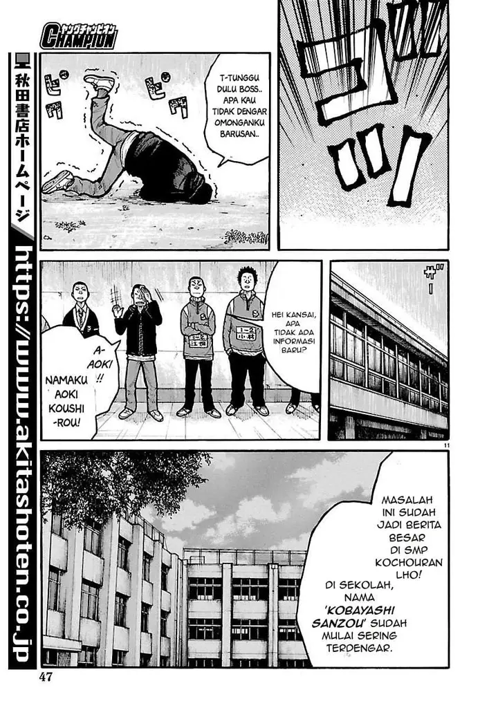 image-komik-dustland-chapter-11-10/25