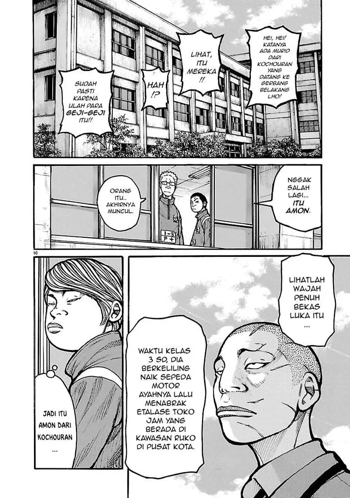 image-komik-dustland-chapter-11-14/25