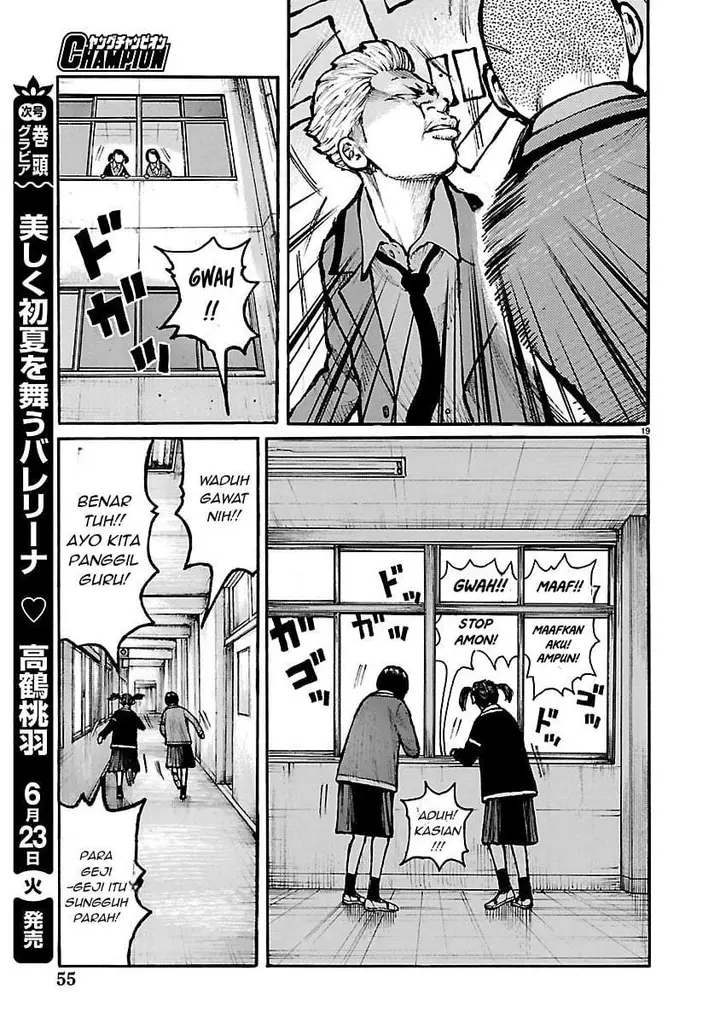 image-komik-dustland-chapter-11-17/25
