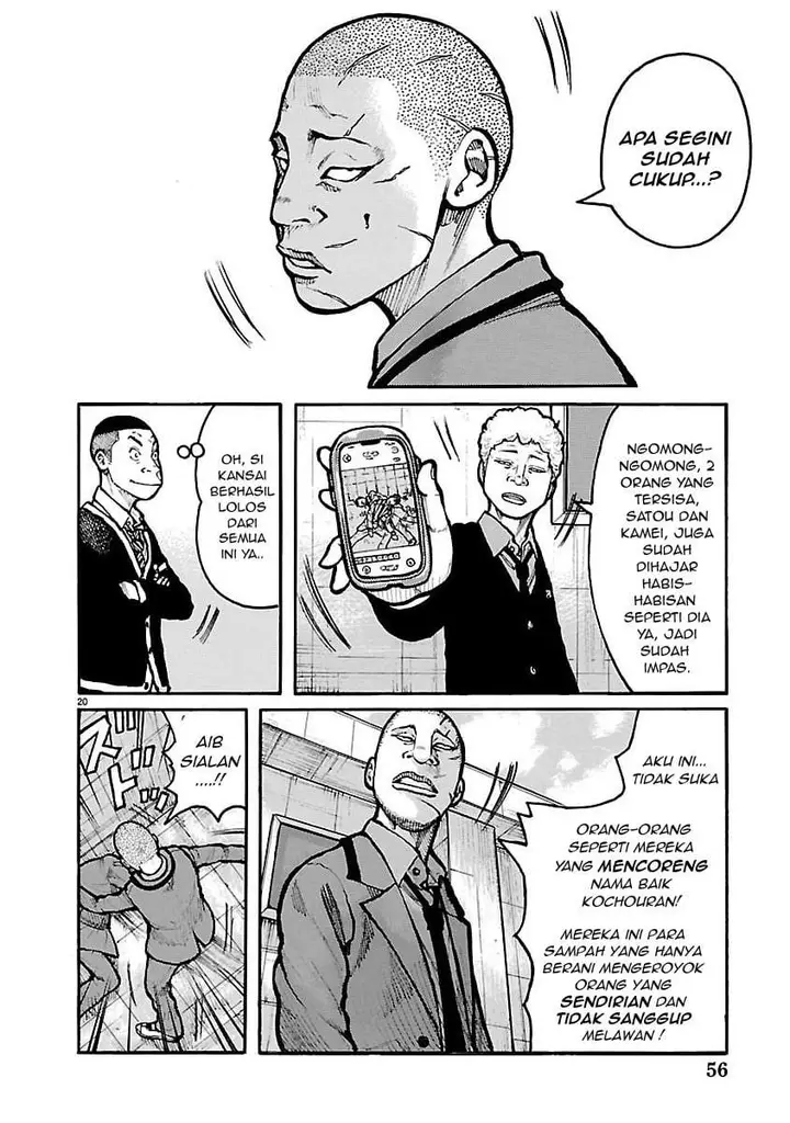 image-komik-dustland-chapter-11-18/25