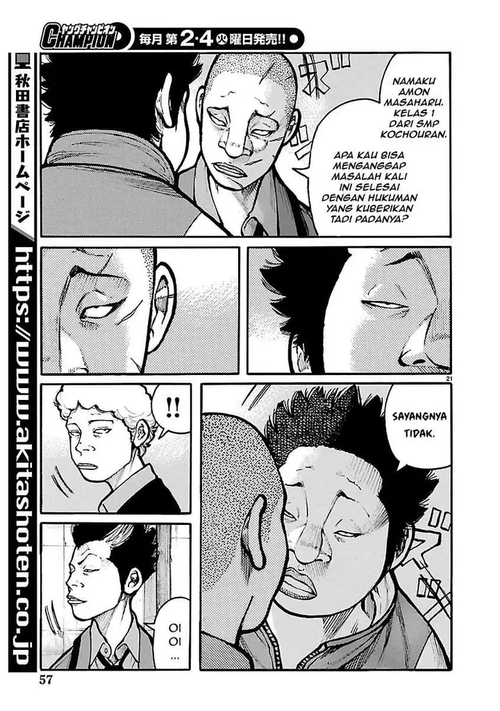 image-komik-dustland-chapter-11-19/25
