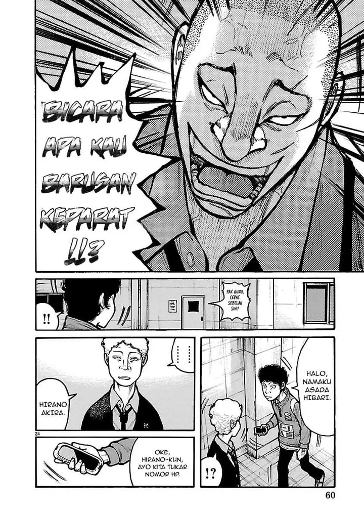 image-komik-dustland-chapter-11-22/25