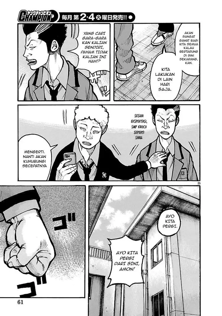 image-komik-dustland-chapter-11-23/25