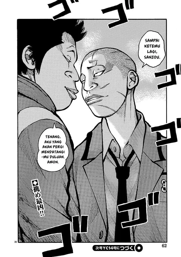 image-komik-dustland-chapter-11-24/25