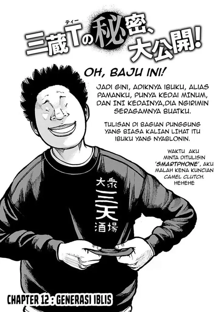 image-komik-dustland-chapter-12-2/26