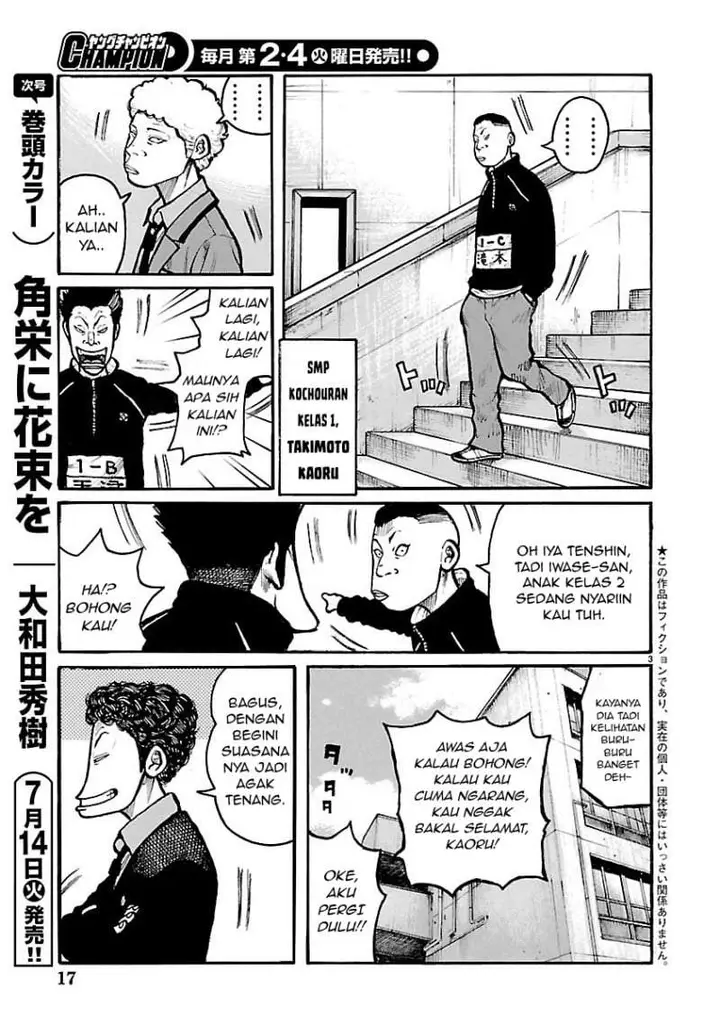 image-komik-dustland-chapter-12-4/26
