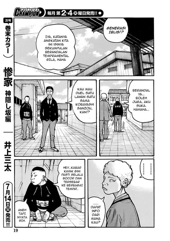 image-komik-dustland-chapter-12-6/26