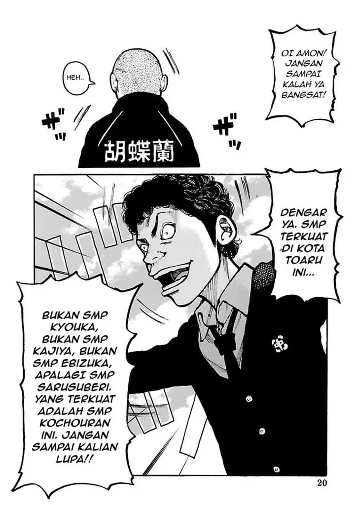 image-komik-dustland-chapter-12-7/26