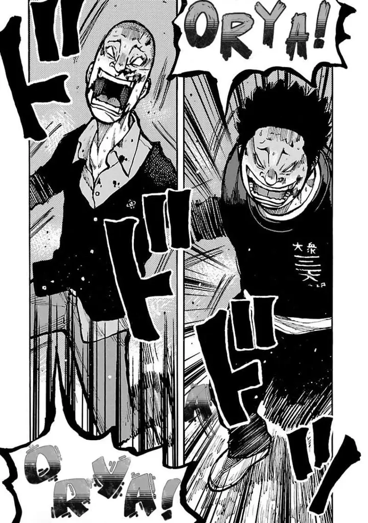 image-komik-dustland-chapter-12-16/26