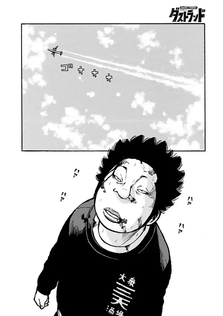 image-komik-dustland-chapter-12-19/26