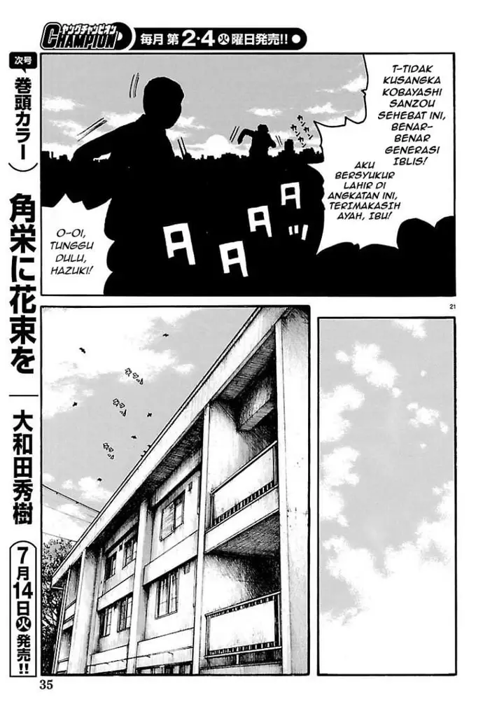 image-komik-dustland-chapter-12-22/26