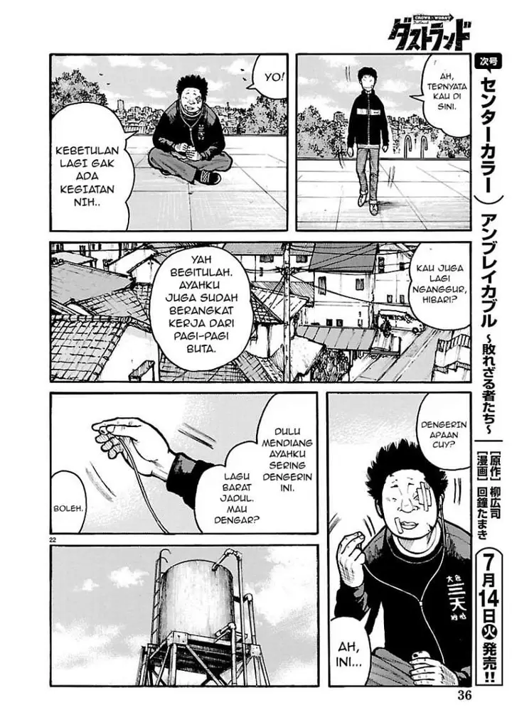image-komik-dustland-chapter-12-23/26