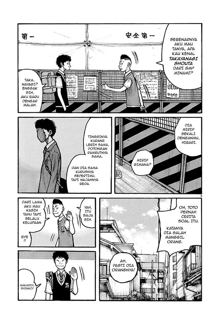 image-komik-dustland-chapter-13-4/22