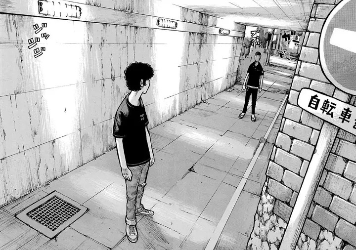 image-komik-dustland-chapter-13-17/22