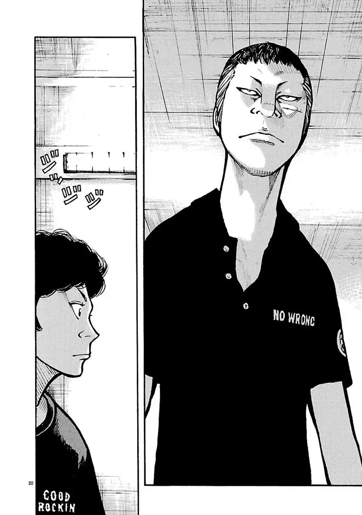 image-komik-dustland-chapter-13-18/22