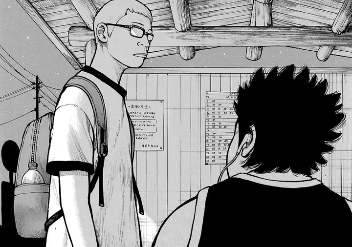 image-komik-dustland-chapter-13-20/22