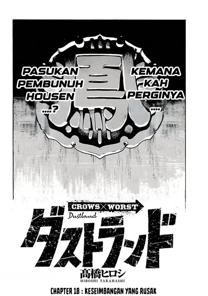 image-komik-dustland-chapter-18-0/24