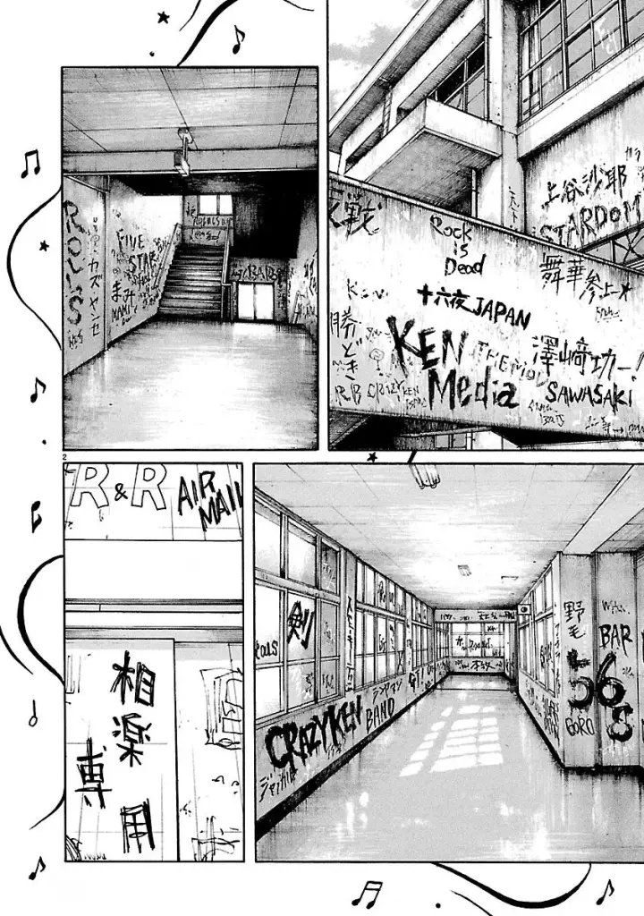 image-komik-dustland-chapter-18-1/24