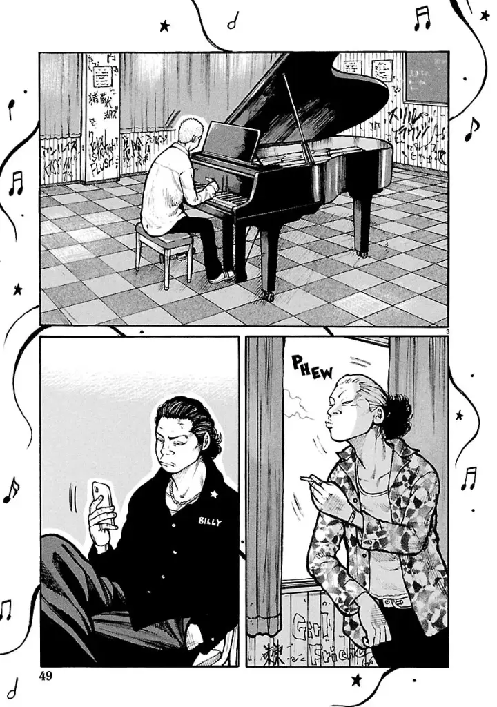 image-komik-dustland-chapter-18-2/24