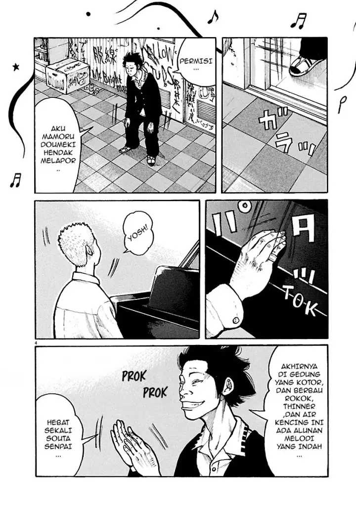 image-komik-dustland-chapter-18-3/24