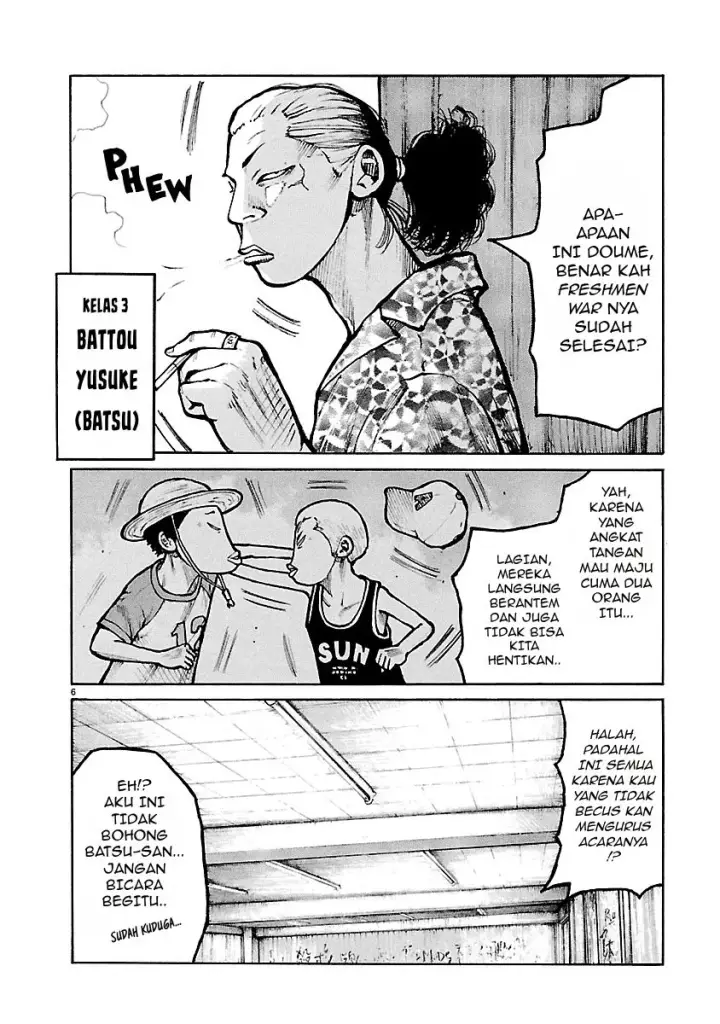 image-komik-dustland-chapter-18-5/24