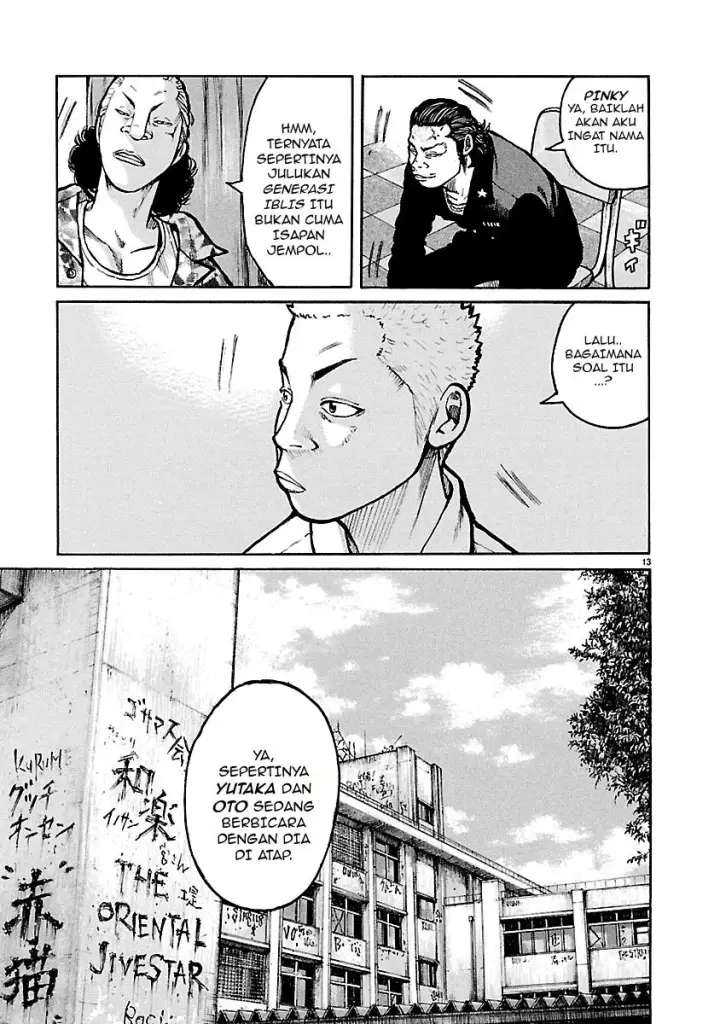 image-komik-dustland-chapter-18-12/24