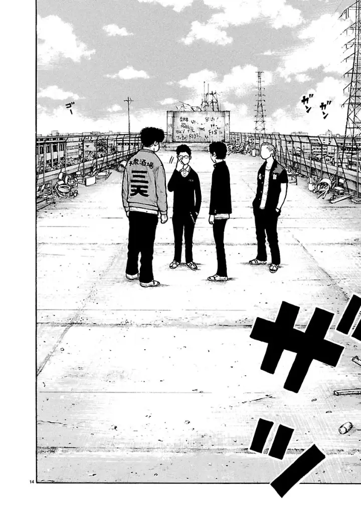 image-komik-dustland-chapter-18-13/24