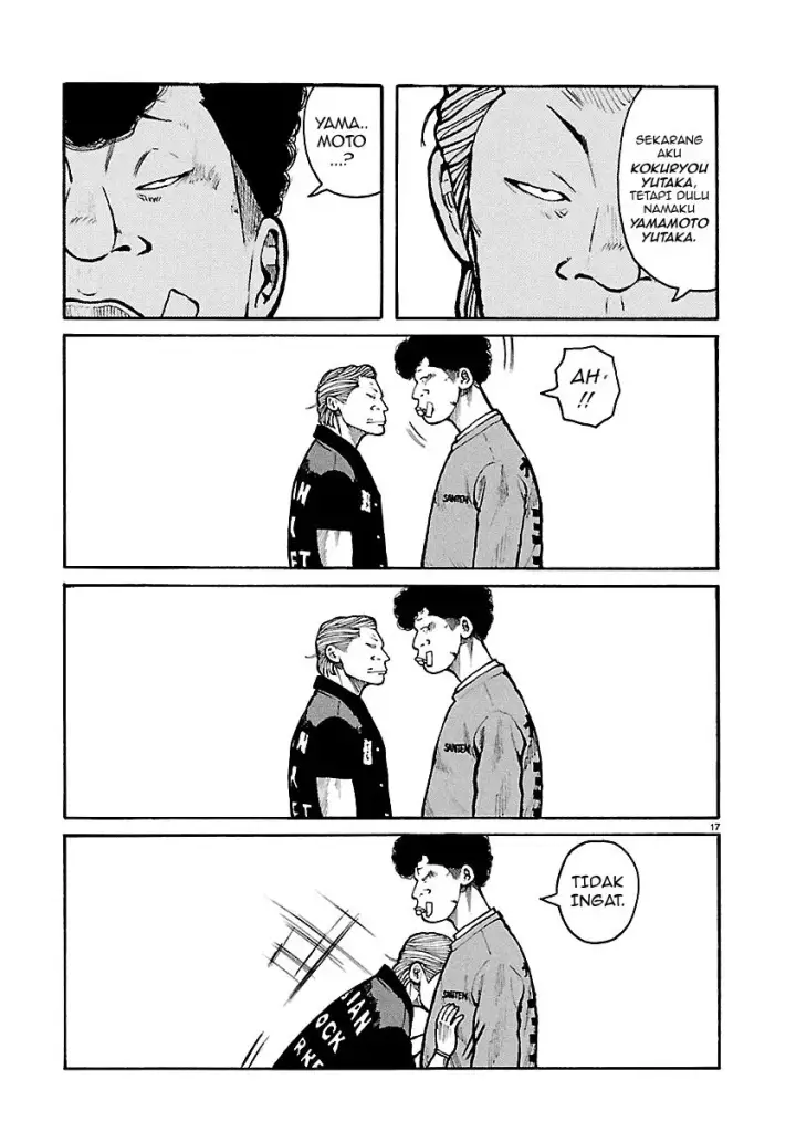 image-komik-dustland-chapter-18-16/24