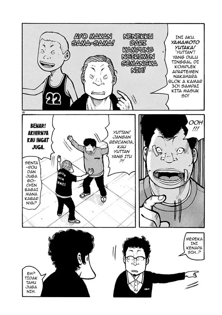 image-komik-dustland-chapter-18-17/24