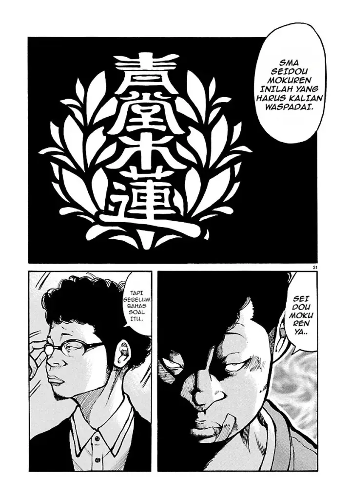 image-komik-dustland-chapter-18-20/24