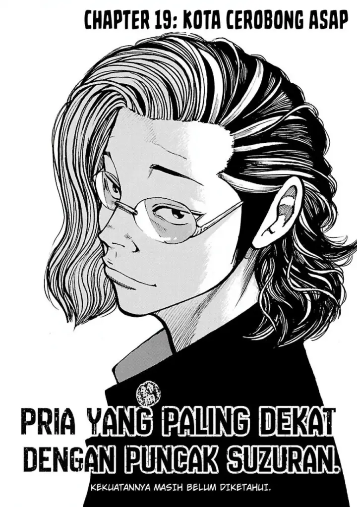 image-komik-dustland-chapter-19-1/20