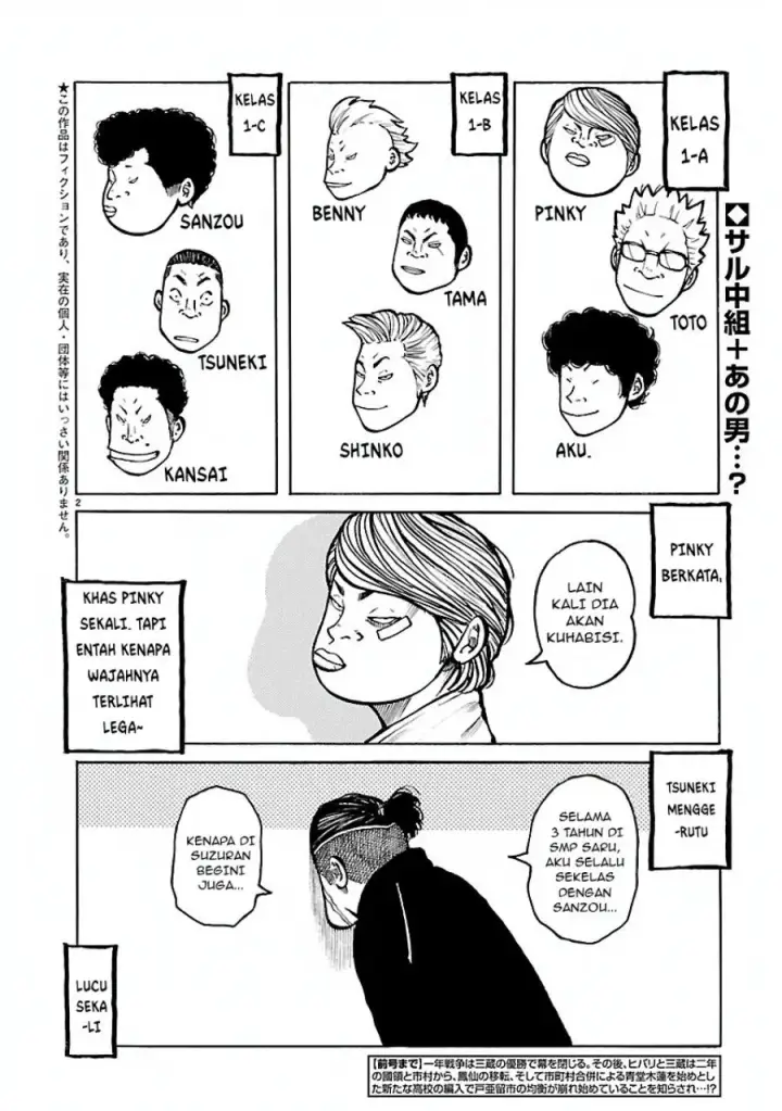 image-komik-dustland-chapter-19-2/20