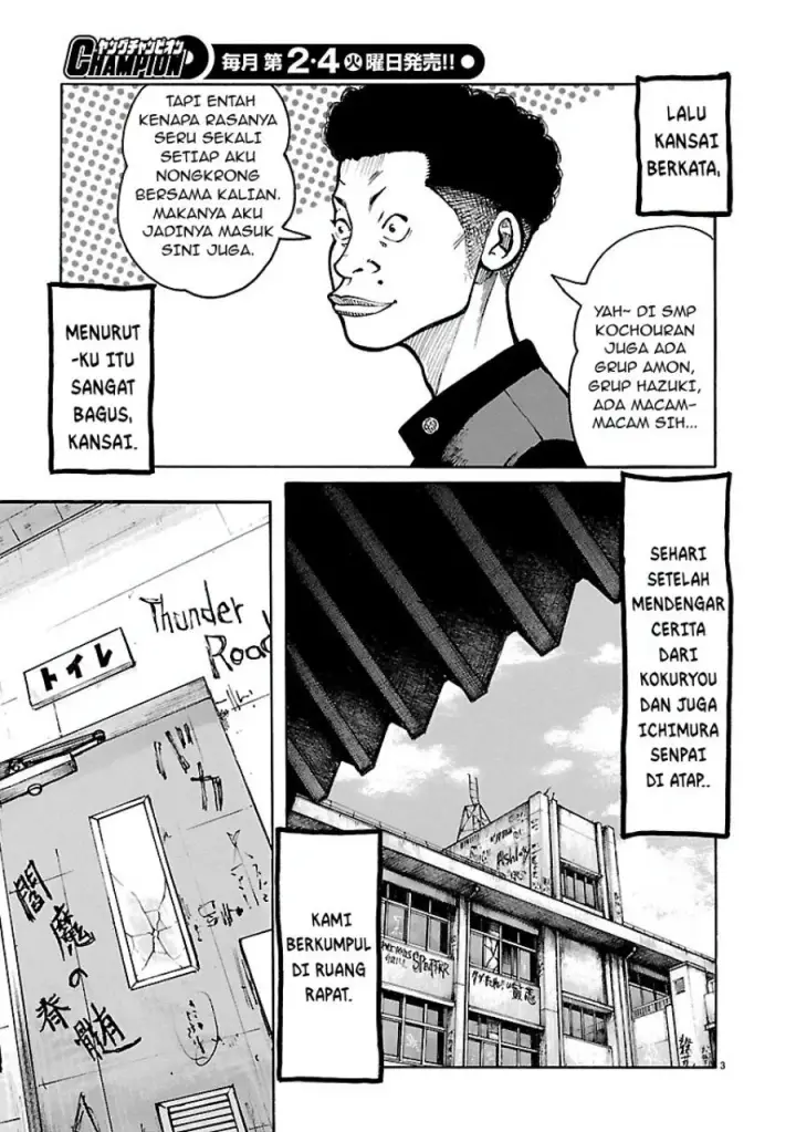 image-komik-dustland-chapter-19-3/20