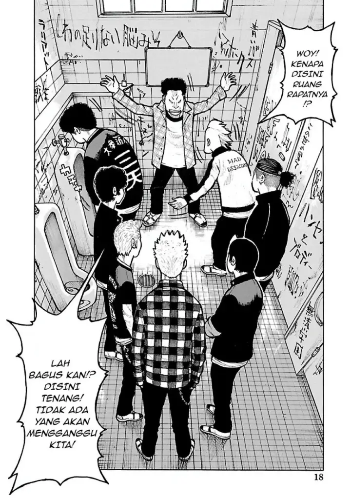 image-komik-dustland-chapter-19-4/20