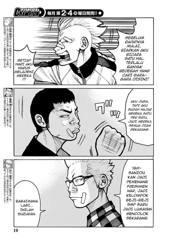 image-komik-dustland-chapter-19-5/20