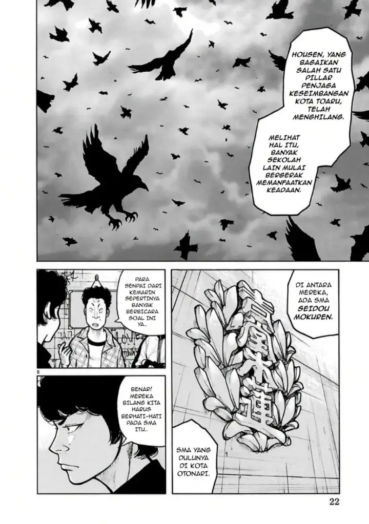 image-komik-dustland-chapter-19-8/20