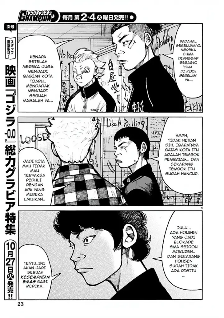 image-komik-dustland-chapter-19-9/20