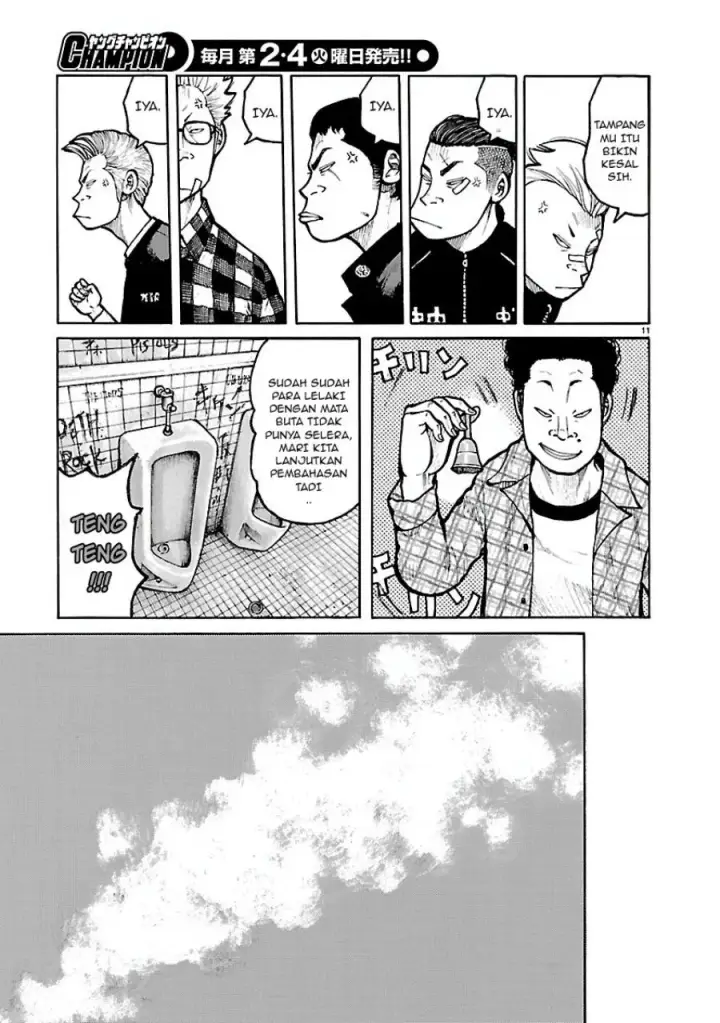 image-komik-dustland-chapter-19-11/20