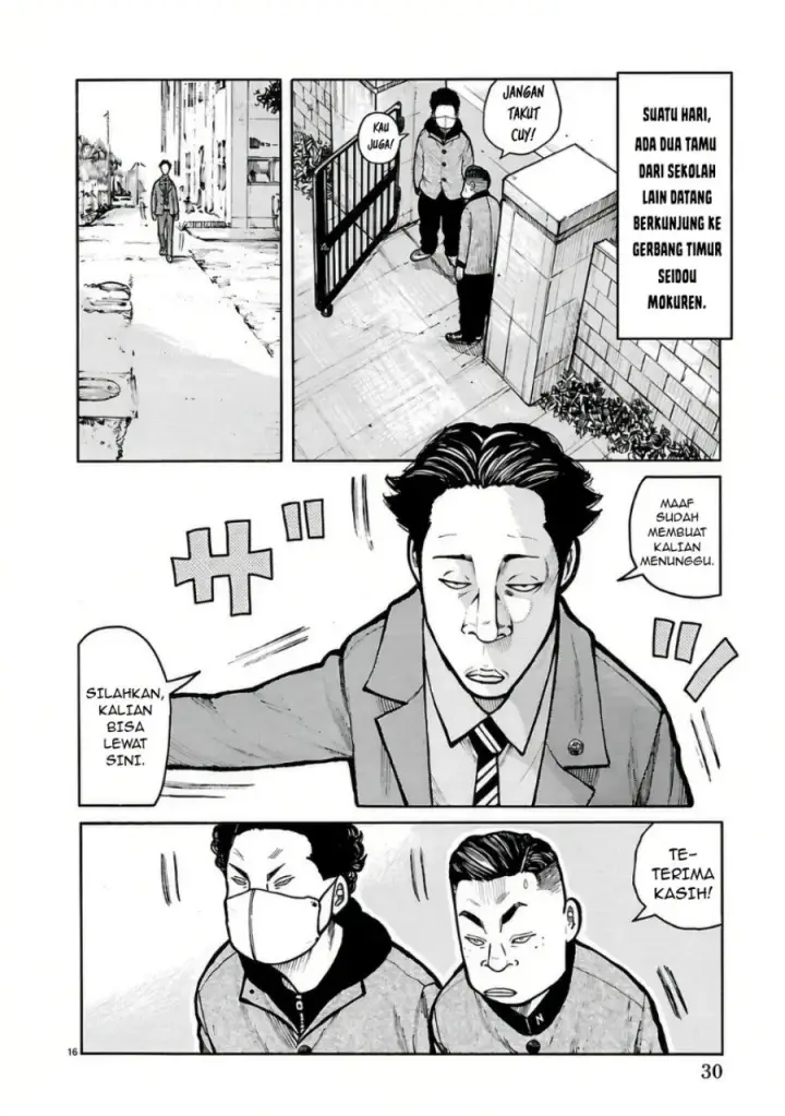 image-komik-dustland-chapter-19-14/20