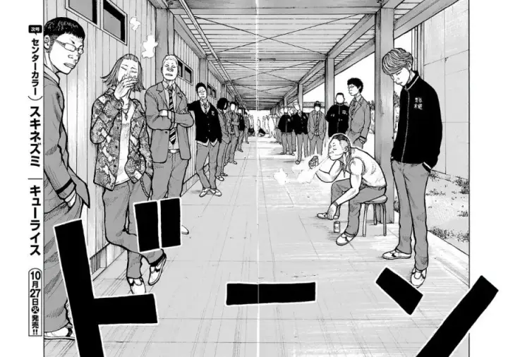 image-komik-dustland-chapter-19-16/20