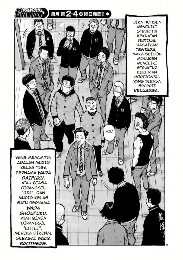 image-komik-dustland-chapter-19-18/20