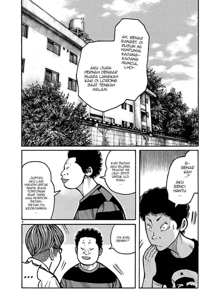 image-komik-dustland-chapter-2-1/23