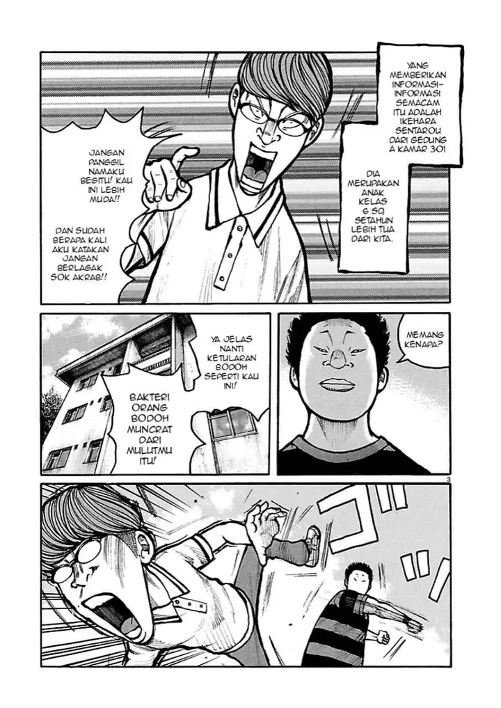 image-komik-dustland-chapter-2-2/23